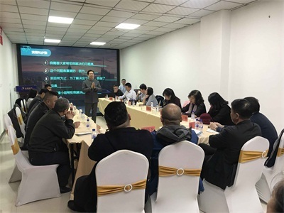 企業(yè)家創(chuàng)新學(xué)堂第三期培訓(xùn)成功舉辦，助力企業(yè)提升經(jīng)濟(jì)與商務(wù)信息咨詢(xún)服務(wù)能力