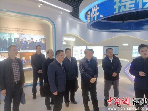 福建省商務(wù)廳深入福州福興經(jīng)濟(jì)開(kāi)發(fā)區(qū)調(diào)研，聚焦經(jīng)濟(jì)與商務(wù)信息咨詢(xún)服務(wù)發(fā)展